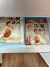 广州酒家鲜汁大肉包390g*2袋 12个 儿童面点懒人速食早餐包子早茶生鲜 实拍图