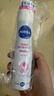 妮维雅（NIVEA）孙颖莎同款精华爽身气雾150ml爽身腋下抑汗喷雾止汗露生日礼物 实拍图