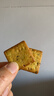 冬己岩烧蔬菜脆咸味网红推荐办公室休闲零食小包装220g/袋 实拍图