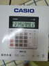 卡西欧（CASIO）MH-12-WE小型12位 双电源 超宽计算器 白色 专业计算系列 实拍图