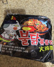 三养（SAMYANG）火鸡面三养速食方便面袋装 700g(140g*5)泡面拌面早餐零食 实拍图