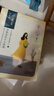 百雀羚小雀幸澄静美肌水光面膜30片装补水透亮保湿滋润送女友 实拍图