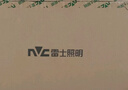 雷士（NVC）LED玄关走廊IP40三防灯吸顶阳台灯现代简约灯具圆款18W白光 实拍图