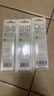 飞利浦（PHILIPS）电动牙刷头官方原装适配钻石1/3/3pro/CI/导航刷系列清洁护龈亮白 欧洲进口 3支装HX6073/67 白色 实拍图