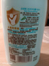 启初婴儿洗发水沐浴露二合一 520ml*2 温和易冲 植物之初 实拍图