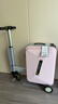爱尔威（Airwheel）电动行李箱可骑行智能拉杆登机箱可坐可代步20英寸 SX豪华版一粉 实拍图