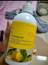娜斯丽【套盒礼遇】柚子卸妆乳油清爽温和啫喱400ml 新年礼物送女友 实拍图