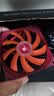利民（thermalright）AXP90-X47 FULL 纯铜下压风冷散热器 47mm AGHP热管全回流焊工艺 支持LGA1700 双平台扣具 实拍图