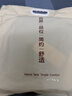 无印良品A类全棉床笠 纯棉床笠单件床垫保护罩全包防尘套 湖蓝1.5米 实拍图