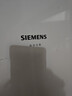 西门子（SIEMENS）321L两门冰箱小冰箱风冷无霜 锁水保鲜 双效过滤 冷鲜空间 白 KG32NV21EC 实拍图