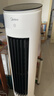 美的（Midea）【APP智能】家用空调扇落地遥控冷风扇/负离子净化加湿冷风机/水冷无叶塔扇强力制冷冷气扇AAF10MR 实拍图