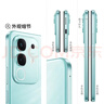 vivo iQOO Z10x 8GB+128GB 风羽青 6500mAh超薄蓝海电池 天玑7300 护眼LCD屏幕 电竞手机 国家补贴 实拍图