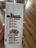 三元极致娟姗纯牛奶整箱250ml*10盒 整箱礼盒【新老包装随机发货】 实拍图