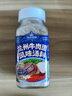 加点滋味兰州牛肉面风味汤料110g【家用调料】正宗牛肉拉面煮面泡面方便面 实拍图