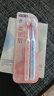 舒客小苏打牙膏含氟防蛀去渍美白3支共480g青柠薄荷洋甘菊新老随机发 实拍图