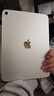 Apple/苹果 iPad 11英寸 A16芯片2025年款 平板电脑 (128GB WLAN版/学习办公娱乐)银色 实拍图