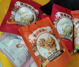 三只松鼠坚果零食礼盒2297g/20件松子开心果送礼长辈端午团购礼盒 实拍图