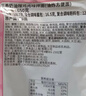 三养（SAMYANG）火鸡面奶油火鸡面拌面650g(130g*5)奶香早餐泡面拌面宵夜速食 实拍图
