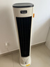 美的（Midea）【直流变频】家用空调扇 智能语音冷风扇 负离子净化落地冷风机水冷塔扇 强力制冷双向送风ADJ10SC 实拍图