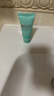 碧欧泉男士水动力洁面膏 40ml（体验装） 深澈净油清爽到位 实拍图