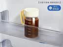 金隆兴 中药分装瓶食品级可加热玻璃带刻度牛奶燕窝密封罐便携杯子 实拍图