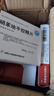 [立方]硝苯地平控释片 30mg*14片 5盒装 实拍图