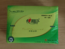 心相印【樊振东推荐】抽纸 茶语丝享系列3层130抽*6包纸巾 提装面巾纸 实拍图