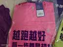 必迈（bmai） 跑步速干T丨短袖T恤男女室内外专业吸湿排汗跑步运动训练服 活力粉-女款 【超轻盈-0负担】 M 实拍图