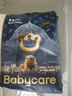 babycare皇室弱酸纸尿裤SMXL婴儿尿不湿狮子王国干爽透气bbc拉拉裤 纸尿裤 NB码 68片 实拍图
