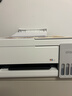 爱普生（EPSON）【6代新品】L3351墨仓式彩色打印机 微信打印/无线连接 家用AI学习打印机（打印、复印、扫描） 实拍图