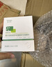花西子蚕丝蜜粉饼02雾轻纱7g多肤质适用哑光定妆遮瑕控油化妆品 礼物女 实拍图
