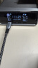 ANKER【充电套装】ANKER安克Prime250W桌面充Pro+240W双头Prime快充数据线 0.9m黑 实拍图