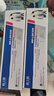 格之格针式打印机色带LQ630K/LQ730K 适用爱普生色带LQ635K LQ735K LQ80KF LQ615K LQ610K LQ630K色带架 实拍图