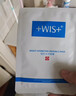 WIS水润面膜72片补水保湿抗皱紧舒缓修护自营玻尿酸护肤囤货送女友 实拍图