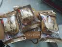 德妙腐乳饼458g经典装肉馅饼点心手工传统糕点手信潮汕特产零食茶点 实拍图