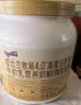 纽仕兰牧场4.0高蛋白质高钙牛初乳营养奶粉  800g 新西兰进口 实拍图