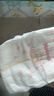 好奇（Huggies）铂金装小桃裤纸尿裤NB84片(5kg以下)尿不湿【透爽散热】 实拍图