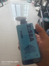 海洋至尊控油冰沙三棱镜洁面150g*2保湿氨基酸洗面奶男士护肤品 实拍图
