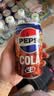 百事可乐日本进口汽水pepsi碳酸饮料生可乐340ml*24罐整箱 实拍图