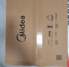 美的（Midea）【价保618】快捷微波炉 家用小型 360°转盘加热 旋钮操控 易洁内胆（M1-L213B） 实拍图