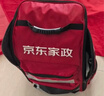 京东家政清洗 空调圆柱柜机全拆洗 家电清洗上门服务清洁保养保洁 实拍图