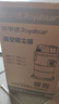 荣事达（Royalstar）【价保618】吸尘器家用工业大吸力装修美缝开荒2000W大功率强力吸猫毛吸尘机15L RS-XT220Z 实拍图