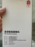 纽曼无线家用智能AI摄像头1200万高清监控器360度无死角带夜视全景语音手机远程对话讲室内外家庭云台 实拍图