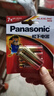 松下（Panasonic）7号七号AAA碱性干电池6节1.5V适用于遥控器玩具话筒 实拍图