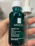 理肤泉【孙颖莎推荐】每日调理精华30ml水杨酸清痘祛黑头生日礼物 实拍图
