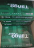 天章 （TANGO）新绿天章A4打印纸 70g 500张*10包【豪华品质】双面打印复印纸 洁白顺滑不卡纸 整箱5000张 实拍图