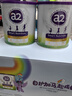a2紫白金 紫聪聪 儿童成长奶粉 750g*4罐【小马宝莉相机礼盒】 实拍图
