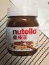 意榛滋 Nutella 榛果可可 巧克力酱 350g 早餐涂抹酱 儿童节礼物 面包酱 实拍图