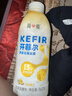 简爱开菲尔家庭装大桶酸奶 凤梨椰子味760g*1瓶 13种复合菌 乳酸菌 实拍图