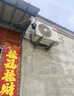 奥克斯高清室外摄像头防水手机远程无线wifi监控器360度无死角云台旋转无死角4g网络全景语音对话户外 实拍图